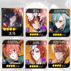 Korea| Tao + Jev + Syan + Luri + Rachel + Ace| Fast delivery