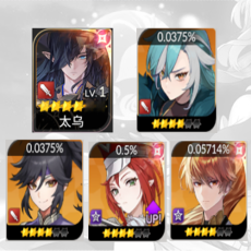 Korea| Tao + Syan + Bidam + Rachel + Ace| Fast delivery