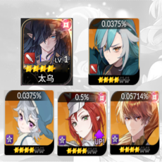 Korea| Tao + Syan + Nia + Rachel + Ace| Fast delivery