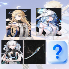 Asia| Cartethyia + The Shorekeeper + Jinhsi + Jinhsi Weapon + Random 5 stars | Random 4 stars |The novice pool is not used