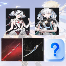 Asia| Camellya + Jinhsi + Camellya Weapon + Jinhsi Weapon + Random 5 stars | Random 4 stars |The novice pool is not used