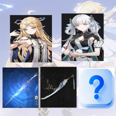 Asia| Cartethyia + Jinhsi + Cartethyia Weapon + Jinhsi Weapon + Random 5 stars | Random 4 stars |The novice pool is not used