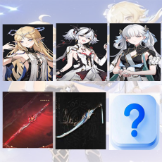 Asia| Cartethyia + Camellya + Jinhsi + Camellya Weapon + Jinhsi Weapon + Random 5 stars | Random 4 stars |The novice pool is not used