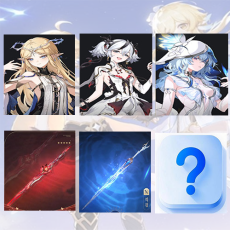 Asia| Cartethyia + Camellya + The Shorekeeper + Camellya Weapon + Cartethyia Weapon + Random 5 stars | Random 4 stars |The novice pool is not used