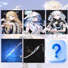 Asia| Cartethyia + The Shorekeeper + Jinhsi + Cartethyia Weapon + Jinhsi Weapon + Random 5 stars | Random 4 stars |The novice pool is not used