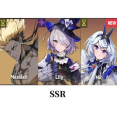 [Global]LV5+ Starter 3 SSR: Massiah + Lily +Mio+ Selector