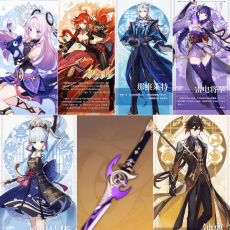 Asia|AR10|Mavuika+Citlali+Neuvillette+Raiden+Zhongli+Ayaka+Mistsplitter Reforged|6 5-star characters|8-15 four-star characters|No birthday set, no email bound|Able to explore 100%|can log in normally immediately|Genshin Impact