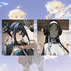 Japan| Long Jing + Takumi  + Random character|Fast delivery