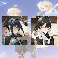 Japan| Long Jing + Yuzuru  + Random character|Fast delivery