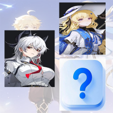 Asia|Female Level 8| Zani + Phoebe + Random 5 stars | Random 4 stars |The novice pool is not used
