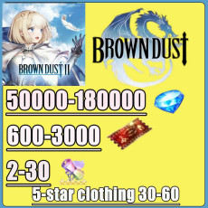 D[Global] 90000+ diamonds | Single DrawTicket x 800+ | 5* Recruitment Ticket x 3 | Random 5* garment x 20 |10-30UR exclusive weapon|Android/iOS interoperability] BrownDust 2