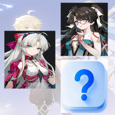 Asia|lv 4-10| Carlotta + Zhe Zhi + Random 5 stars | Random 4 stars |The novice pool is not used