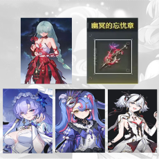 Asia|lv 4-10| Phrolova + Phrolova Weapon + CantaRella + Roccia + Camellya | Random 4 stars |The novice pool is not used