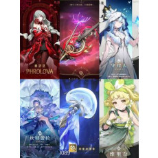 Asia/PHROLOVA+weapon+THE SHOREKEEPER+CantaRella+weapon+Shorekeeper