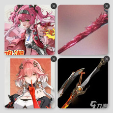 Asia/Verina+Lupa+Changli+Changliarms+Lupaarms