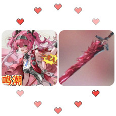 Asia/LV4-LV10|Lupa+Lupaarms