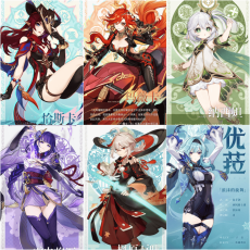 Asia|AR10|Chasca+Mavuika+Nahida+Raiden+Kazuha+Eula|6 5-star characters|8-15 four-star characters|No birthday set, no email bound|Able to explore 100%|can log in normally immediately|Genshin Impact