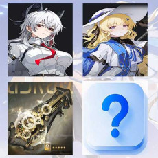 Asia|Female Level 8 | Zani + Phoebe + Zani Weapon + Random 5 stars | Random 4 stars |The novice pool is not used