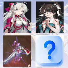 Asia|lv 8| Carlotta + Zhe Zhi + Carlotta Weapon + Random 5 stars | Random 4 stars |The novice pool is not used