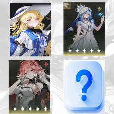 Asia|Female|Phoebe + The Shorekeeper + Changli + Random 5 stars | Random 4 stars |The novice pool is not used