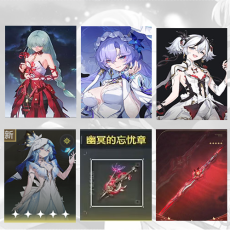 Asia| Phrolova + CantaRella + Camellya + The Shorekeeper + Phrolova Weapon + Camellya Weapon | Random 4 stars |