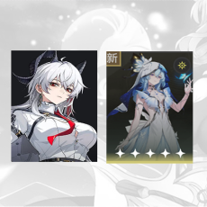 Asia|lv 4-10| Zani + The Shorekeeper | Random 4 stars |The novice pool is not used