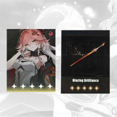 Asia|lv 4-10| Changli + Changli Weapon | Random 4 stars |The novice pool is not used