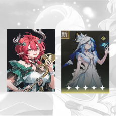 Asia|lv 4-10| Ciaccona + The Shorekeeper | Random 4 stars |The novice pool is not used