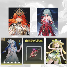 Asia| Augusta + Phrolova + The Shorekeeper + Phrolova Weapon + verina | Random 4 stars |