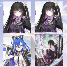 Korea| Chitose + Chitose + Minova + Sigil| Starter | Guaranteed Selector ON | Fast Delivery