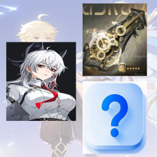 Asia lv 8| Zani + Zani Weapon + Random 5 stars | Random 4 stars |The novice pool is not used