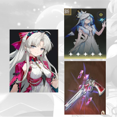 Asia| Carlotta + The Shorekeeper + Carlotta Weapon | Random 4 stars |