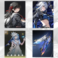 Asia| Chisa + Galbrena + The Shorekeeper + Galbrena Weapon | Random 4 stars |The novice pool is not used