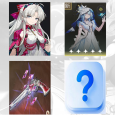 Asia| Carlotta + The Shorekeeper + Carlotta Weapon + Random 5 stars | Random 4 stars |The novice pool is not used