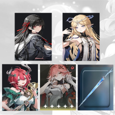 Asia| Chisa + Cartethyia + Ciaccona + Changli + Cartethyia Weapon | Random 4 stars |The novice pool is not used