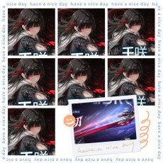 Asia|E6CHISA+CHISAWeapon