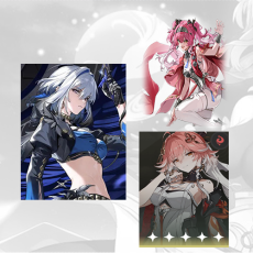 Asia| Galbrena + Lupa + Changli | Random 4 stars |