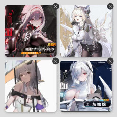 Korea/Cinderella + Crown + Scarlet: Black Shadow + Scarlet + 1-6 Random SSR | email as a gift