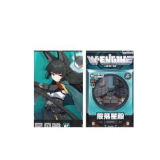 Asia|lv8|Miyabi+Miyabiweapo