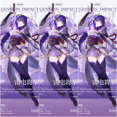 Asia|AR10|Raiden+Raiden+Raiden(2C)|1 5-star characters|8-15 four-star characters|No birthday set, no email bound|Able to explore 100%|can log in normally immediately|Genshin Impact