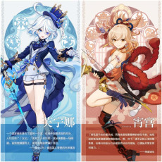 Asia|AR15-25|Furina+Yomiya|2 5-star characters|8-15 four-star characters|You can choose gender|Genshin Impact