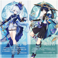 Asia|AR15-25|Furina+Wanderer|2 5-star characters|8-15 four-star characters|You can choose gender|Genshin Impact