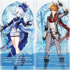 Asia|AR15-25|Furina+Tartaglia|2 5-star characters|8-15 four-star characters|You can choose gender|Genshin Impact
