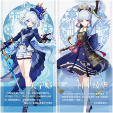 Asia|AR15-25|Furina+Ayaka|2 5-star characters|8-15 four-star characters|You can choose gender|Genshin Impact