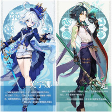 Asia|AR15-25|Furina+Xiao|2 5-star characters|8-15 four-star characters|You can choose gender|Genshin Impact