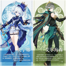 Asia|AR15-25|Furina+Alhaitham|2 5-star characters|8-15 four-star characters|You can choose gender|Genshin Impact