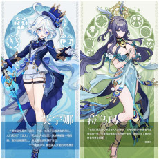 Asia|AR15-25|Furina+Lauma|2 5-star characters|8-15 four-star characters|You can choose gender|Genshin Impact