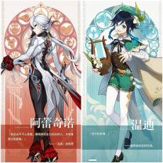 Asia|AR15-25|Arlecchino+Venti|2 5-star characters|8-15 four-star characters|You can choose gender|Genshin Impact