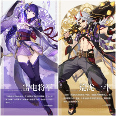 Asia|AR15-25|Raiden+Arataki Itto|2 5-star characters|8-15 four-star characters|You can choose gender|Genshin Impact