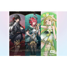 Asia|LV8+CHISA+Ciaccona